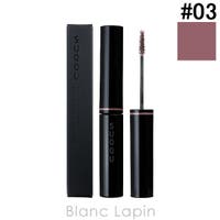 BLANC LAPIN（ブランラパン）のメイクアップ/眉マスカラ
