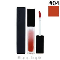 BLANC LAPIN（ブランラパン）のメイクアップ/リップスティック