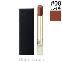 BLANC LAPIN（ブランラパン）のメイクアップ/リップスティック