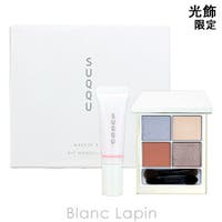 BLANC LAPIN（ブランラパン）のベースメイク/その他ベースメイク