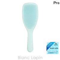 BLANC LAPIN（ブランラパン）のヘアケア/その他ヘアケア