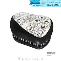BLANC LAPIN（ブランラパン）のヘアケア/その他ヘアケア