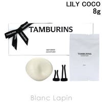 BLANC LAPIN（ブランラパン）のバス・トイレ・掃除洗濯/その他バス・トイレ・掃除洗濯