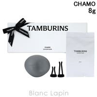 BLANC LAPIN（ブランラパン）のバス・トイレ・掃除洗濯/その他バス・トイレ・掃除洗濯