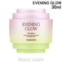 BLANC LAPIN（ブランラパン）のボディケア/ハンドクリーム