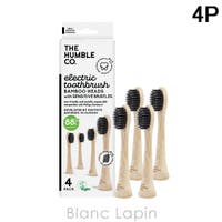 BLANC LAPIN（ブランラパン）の美容・健康家電/電動歯ブラシ