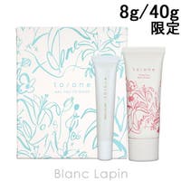 BLANC LAPIN（ブランラパン）のスキンケア/スキンケアセット