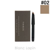 BLANC LAPIN(ブランラパン)のメイクアップ/眉マスカラ