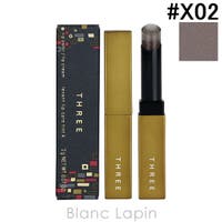 BLANC LAPIN（ブランラパン）のメイクアップ/リップスティック