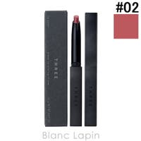 BLANC LAPIN（ブランラパン）のメイクアップ/リップスティック