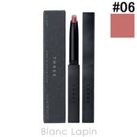 BLANC LAPIN（ブランラパン）のメイクアップ/リップスティック