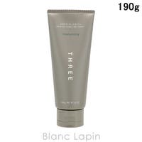 BLANC LAPIN（ブランラパン）のヘアケア/ヘアパック・トリートメント