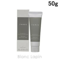 BLANC LAPIN（ブランラパン）のボディ・ハンド・フットケア/ハンドクリーム