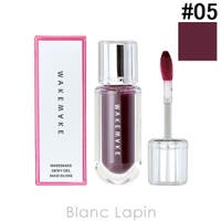 BLANC LAPIN（ブランラパン）のメイクアップ/リップスティック
