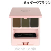 BLANC LAPIN（ブランラパン）のメイクアップ/眉マスカラ