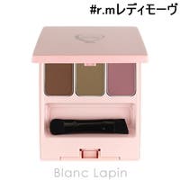BLANC LAPIN（ブランラパン）のメイクアップ/眉マスカラ