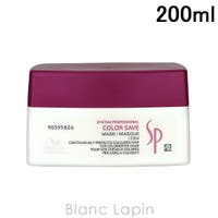 BLANC LAPIN（ブランラパン）のヘアケア/ヘアパック・トリートメント