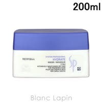 BLANC LAPIN（ブランラパン）のヘアケア/ヘアパック・トリートメント