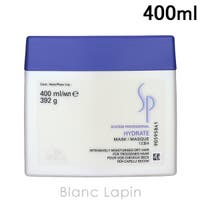 BLANC LAPIN（ブランラパン）のヘアケア/ヘアパック・トリートメント