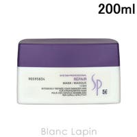BLANC LAPIN（ブランラパン）のヘアケア/ヘアパック・トリートメント