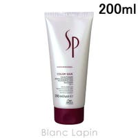 BLANC LAPIN（ブランラパン）のヘアケア/コンディショナー