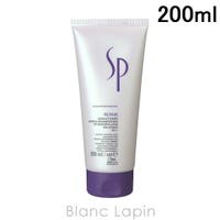 BLANC LAPIN（ブランラパン）のヘアケア/コンディショナー