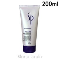 BLANC LAPIN（ブランラパン）のヘアケア/コンディショナー