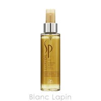 BLANC LAPIN（ブランラパン）のヘアケア/ヘアパック・トリートメント