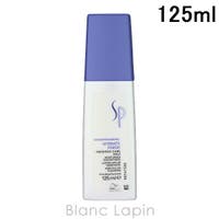BLANC LAPIN（ブランラパン）のヘアケア/ヘアパック・トリートメント