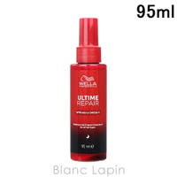 BLANC LAPIN（ブランラパン）のヘアケア/ヘアパック・トリートメント