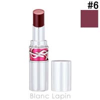 BLANC LAPIN（ブランラパン）のメイクアップ/リップスティック