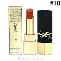 BLANC LAPIN（ブランラパン）のメイクアップ/リップスティック