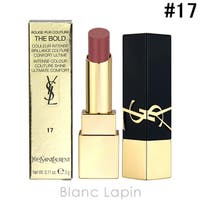BLANC LAPIN（ブランラパン）のメイクアップ/リップスティック