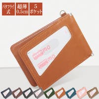かわいいパスケース 定期入れ人気ランキング レディース向け10代 代におすすめ ファッション通販shoplist ショップリスト