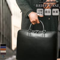 BLUE SINCERE（ブルーシンシア）のバッグ・鞄/ビジネスバッグ