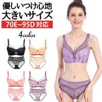 Blue style（ブルースタイル）のインナー・下着/ブラ&ショーツセット