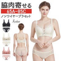 Blue style | EKMW0000119