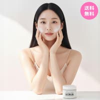 BnD（ビーエヌディー）の韓国コスメ/ボディケア