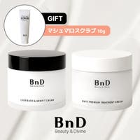 BnD（ビーエヌディー）のスキンケア/スキンケアセット