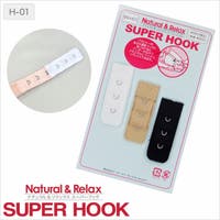 神戸発ランジェリーショップ bon-KOBE （コウベハツランジェリーショップ ボンコウベ）のインナー・下着/ブラジャー