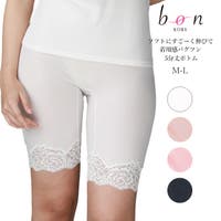 神戸発ランジェリーショップ bon-KOBE （コウベハツランジェリーショップ ボンコウベ）のインナー・下着/ショーツ
