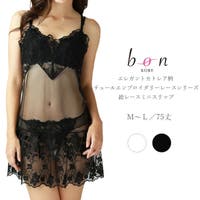 神戸発ランジェリーショップ bon-KOBE （コウベハツランジェリーショップ ボンコウベ）のインナー・下着/スリップ