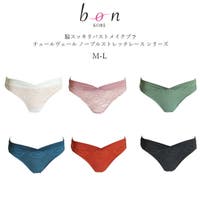 神戸発ランジェリーショップ bon-KOBE  | BONU0000811