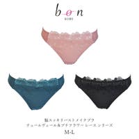 神戸発ランジェリーショップ bon-KOBE  | BONU0000858