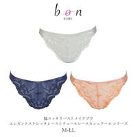 神戸発ランジェリーショップ bon-KOBE  | BONU0000861