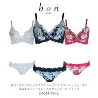 神戸発ランジェリーショップ bon-KOBE  | BONU0000868