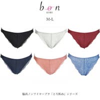 神戸発ランジェリーショップ bon-KOBE （コウベハツランジェリーショップ ボンコウベ）のインナー・下着/Tバック