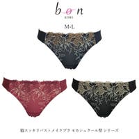 神戸発ランジェリーショップ bon-KOBE  | BONU0000956