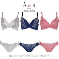 神戸発ランジェリーショップ bon-KOBE  | BONU0001000