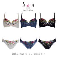 神戸発ランジェリーショップ bon-KOBE  | BONU0001008